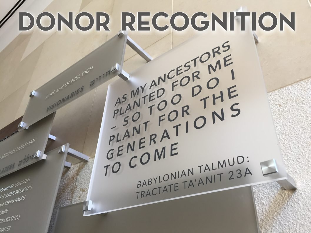 Donor Recognition wall display custom